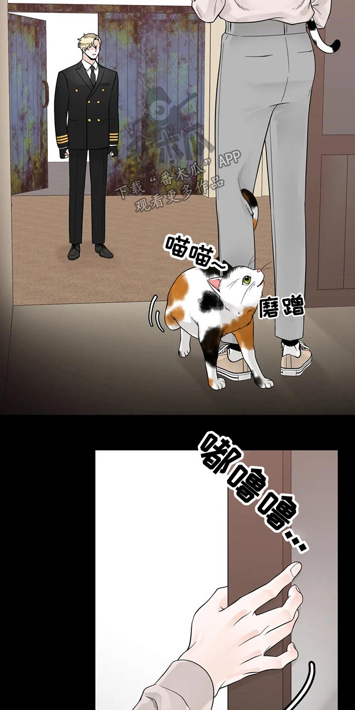 第125章：【第二季】往事15