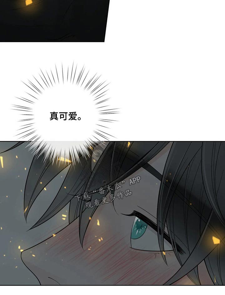 第115章：【第二季】想知道一切4