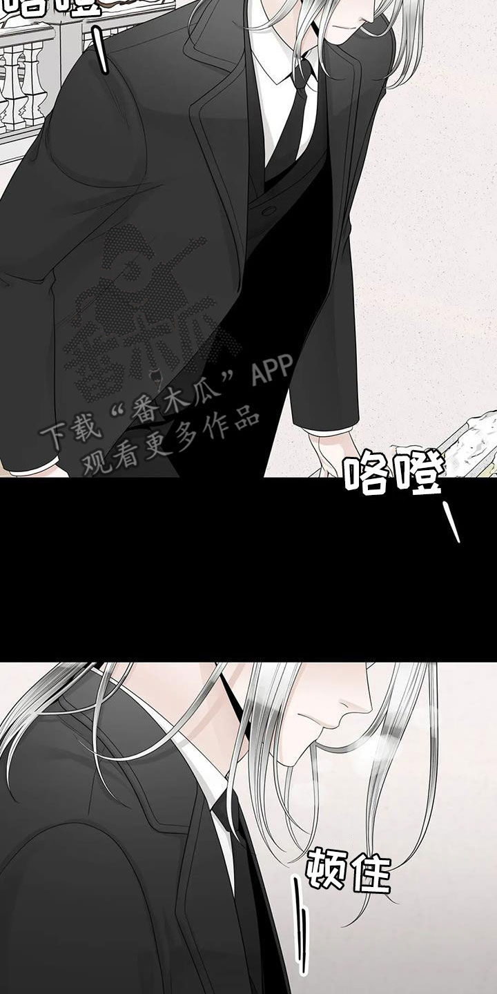 第154章：【番外】诚实面对2