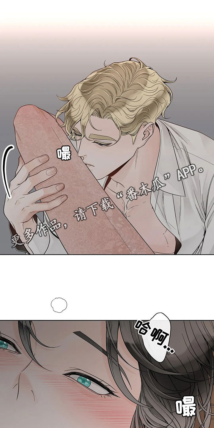 第129章：【番外】想疯了0