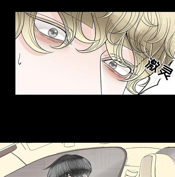 第133章：【番外】活下去12