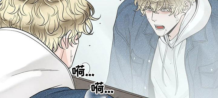 第134章：【番外】到底在哪7