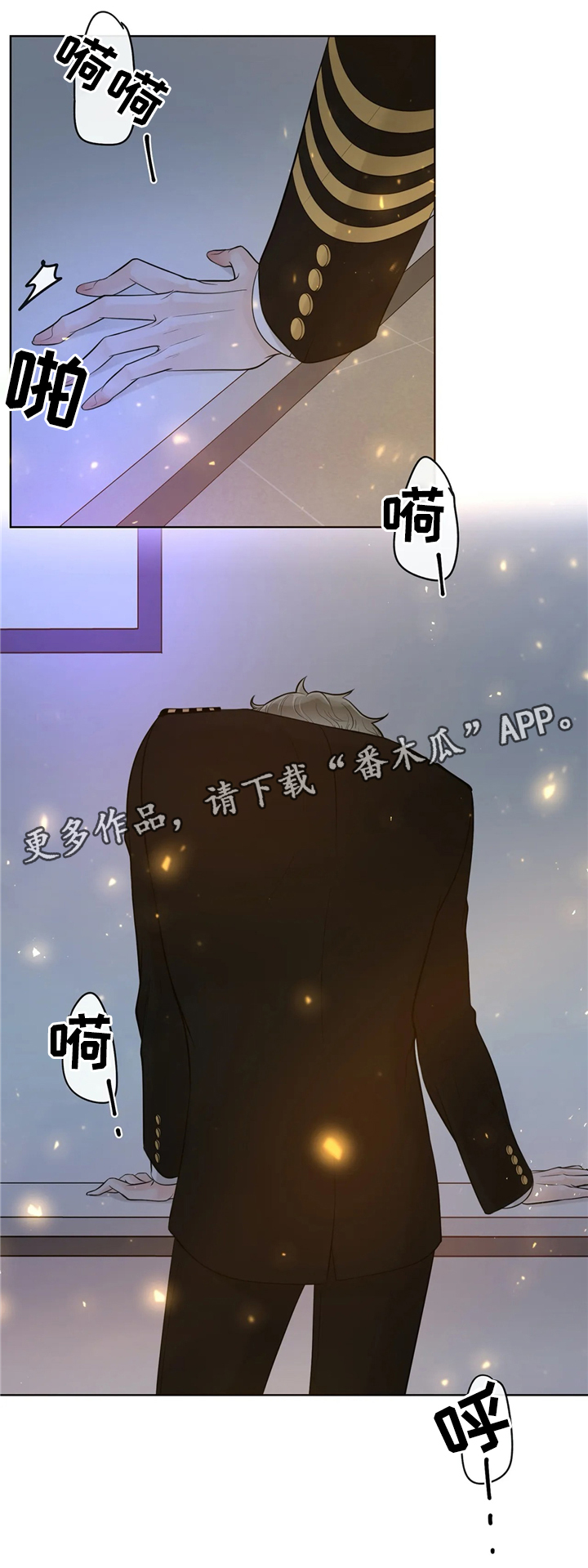 第62章：优质的人类4