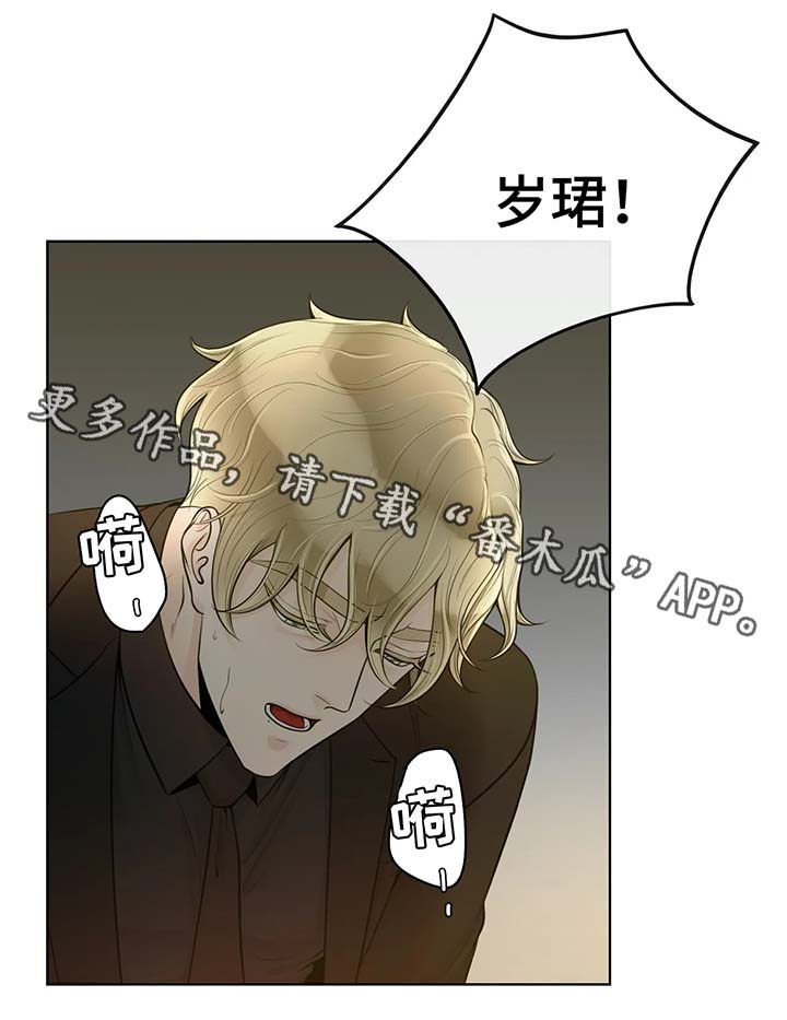 第51章：无属性9