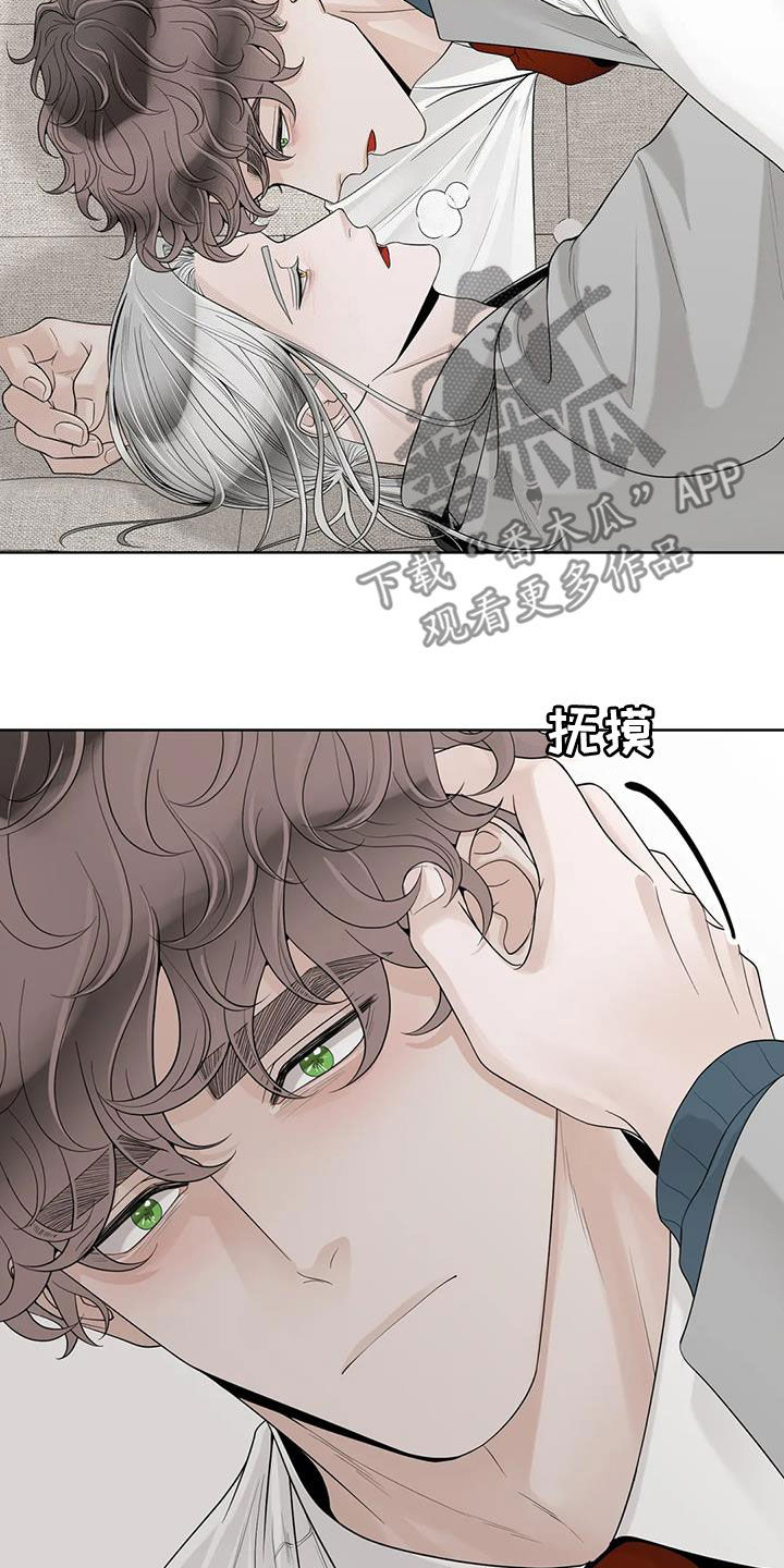 第160章：【番外】我想知道5