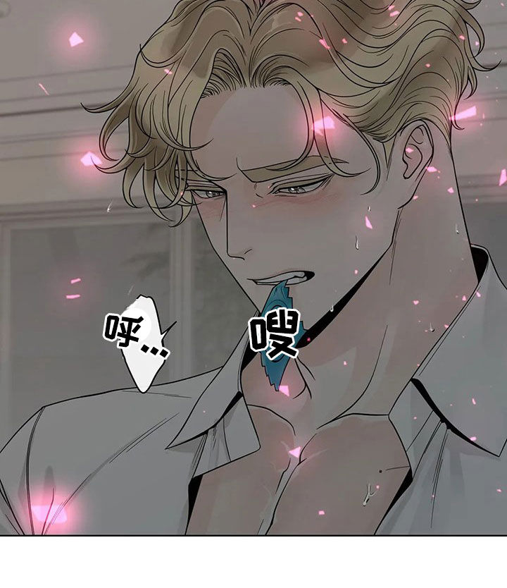 第130章：【番外】还想要8