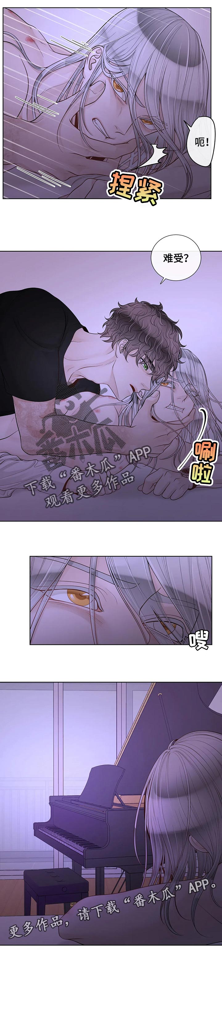 第79章：【第二季】钢琴8