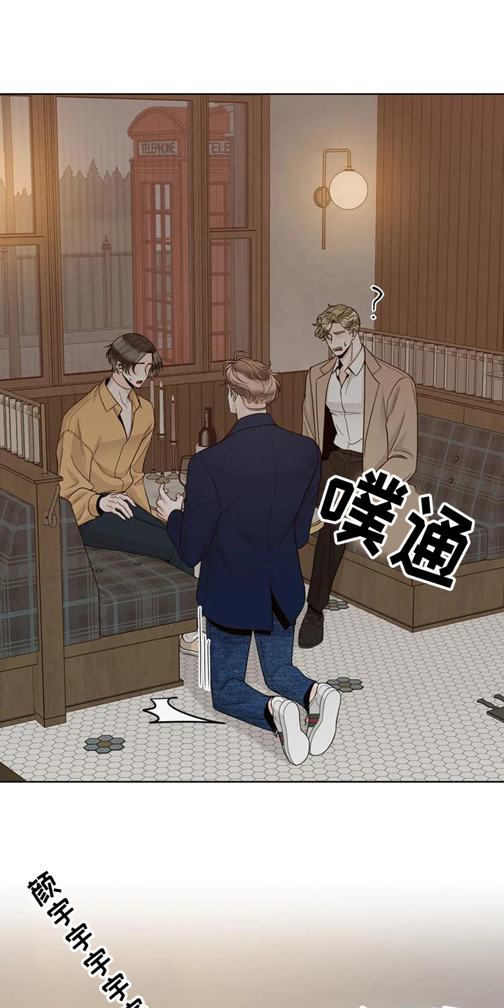 第146章：【番外】依然喜欢0