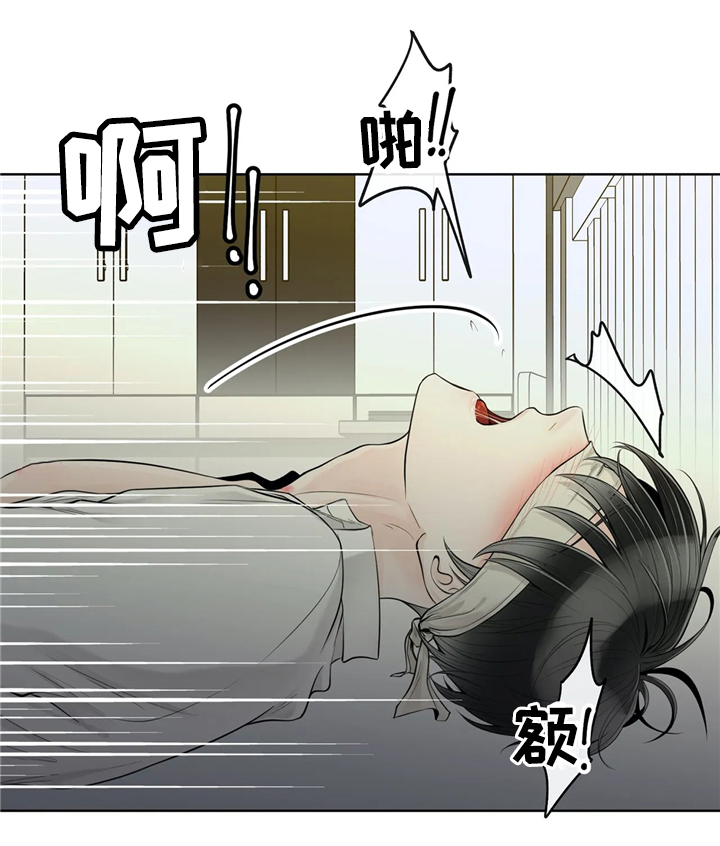 第59章：仓库2