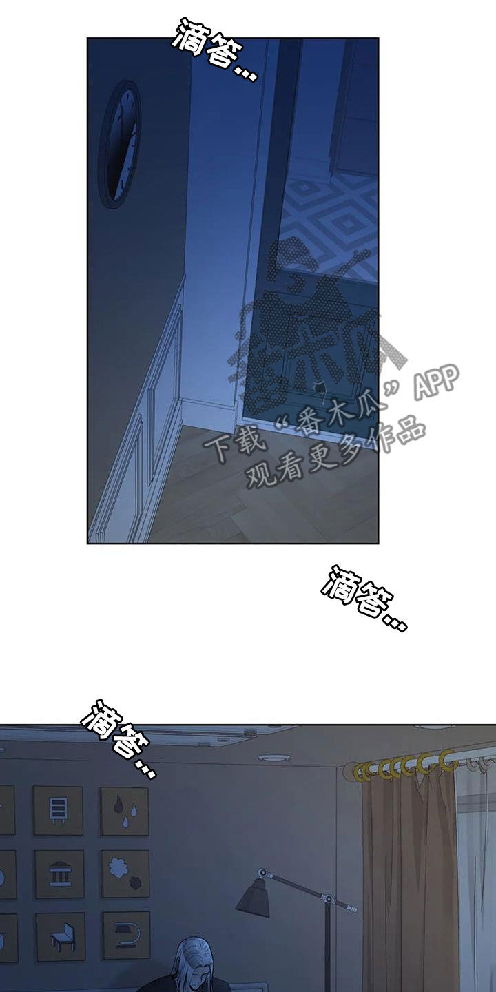 第157章：【番外】等待16