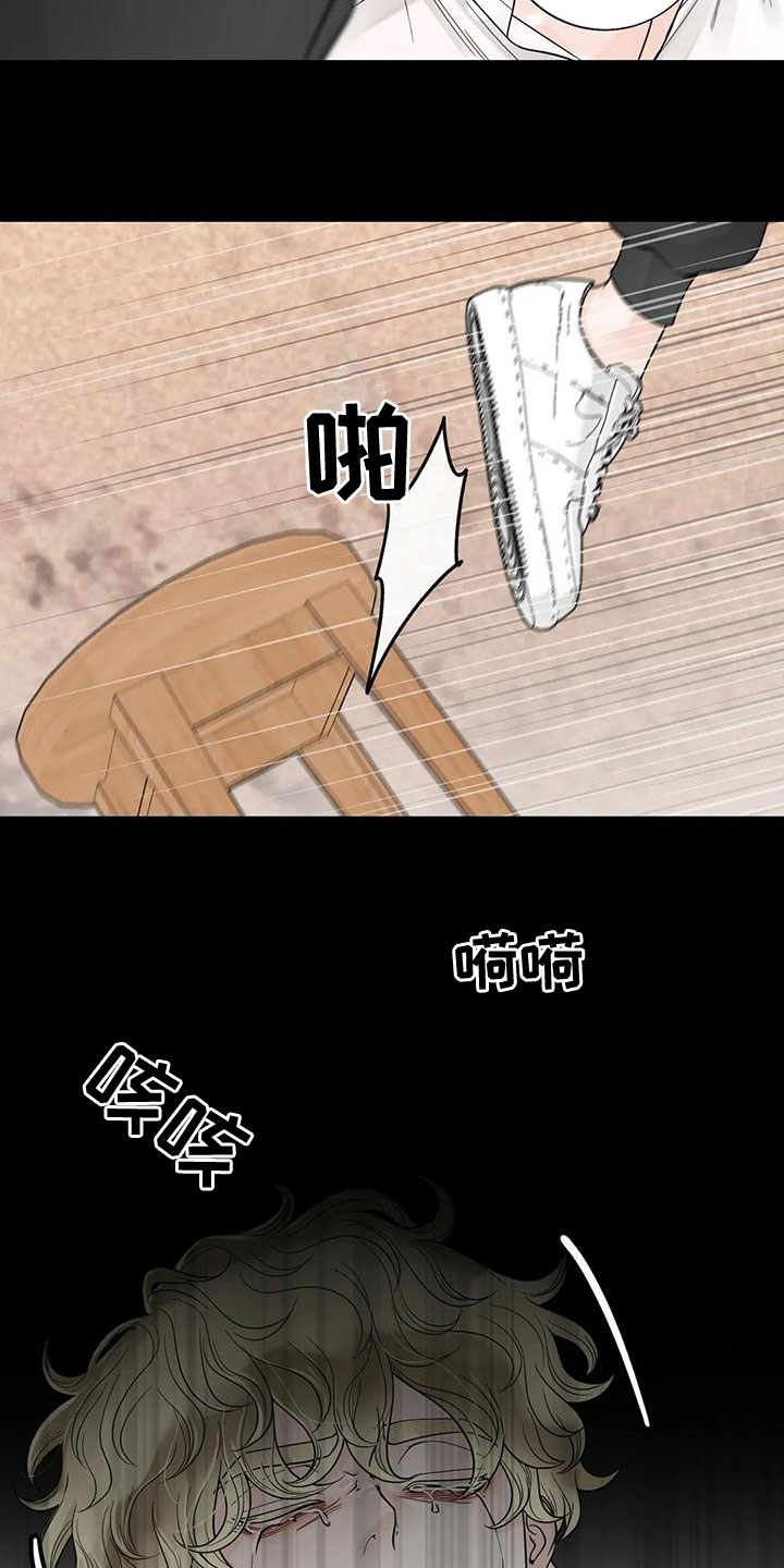 第135章：【番外】我在这10