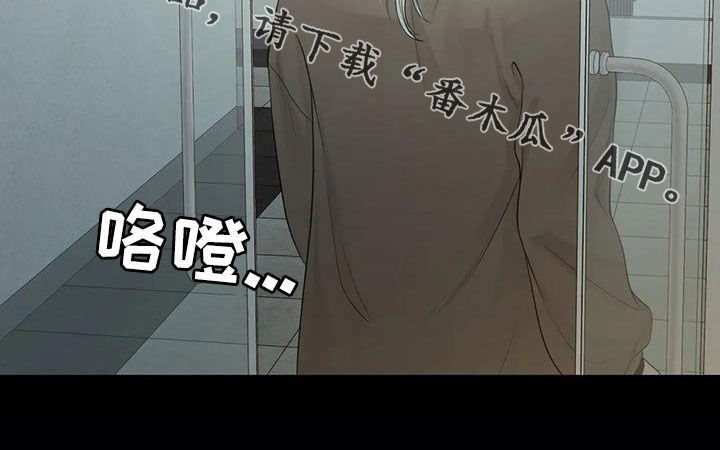 第155章：【番外】就算是你也不行25