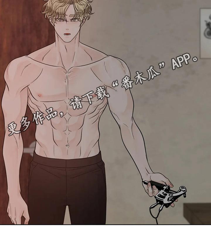 第121章：【第二季】着火17