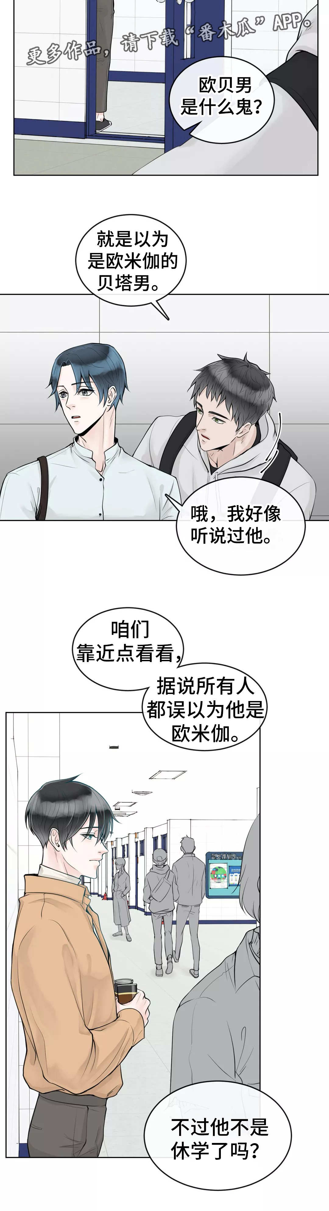 第9章：国际惯例3