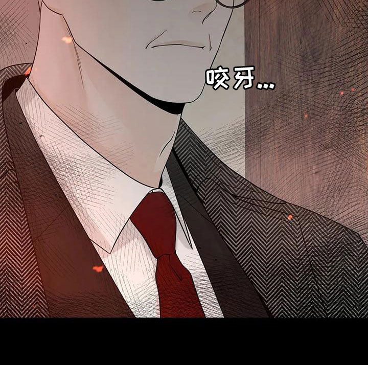 第140章：【番外】和我结婚吧18