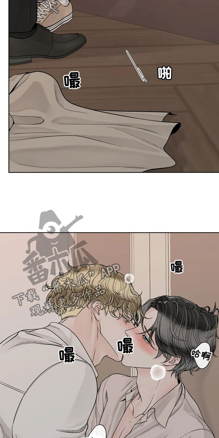 第127章：【番外】我想躺下15