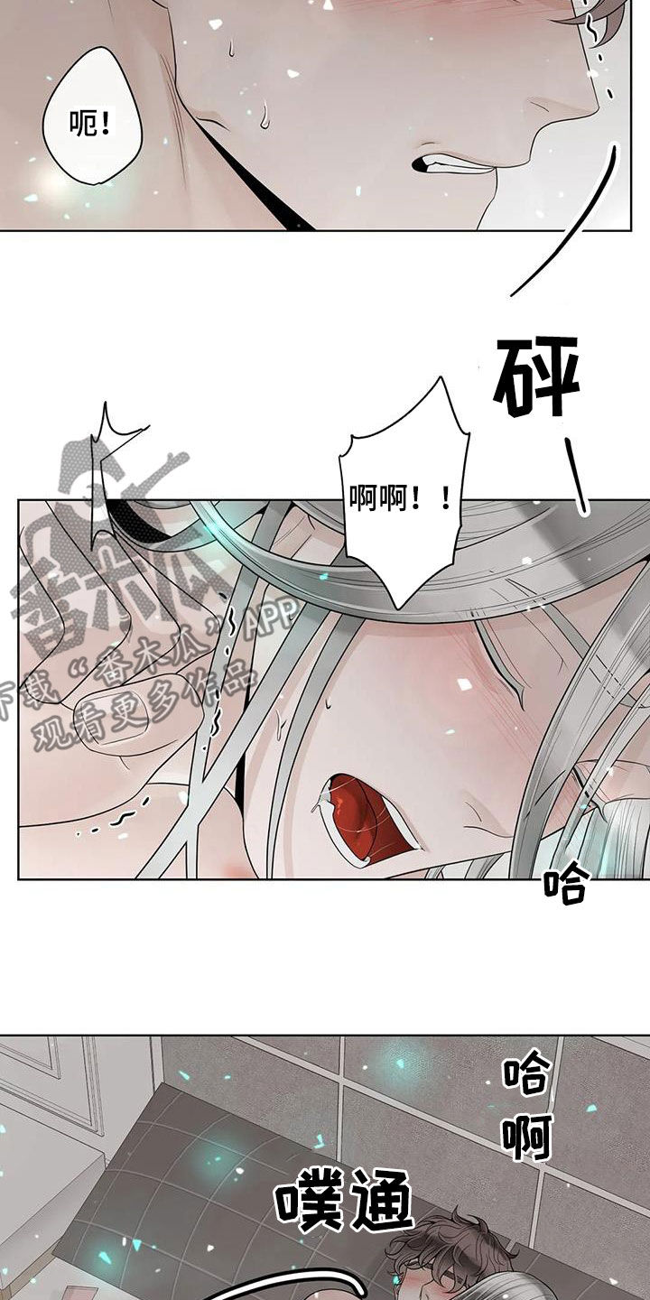 第163章：【番外】都听你的11