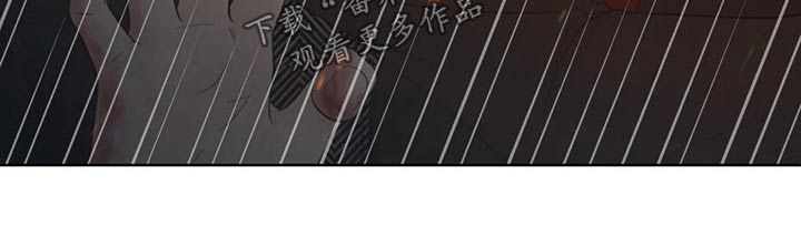 第124章：【第二季】哭泣13
