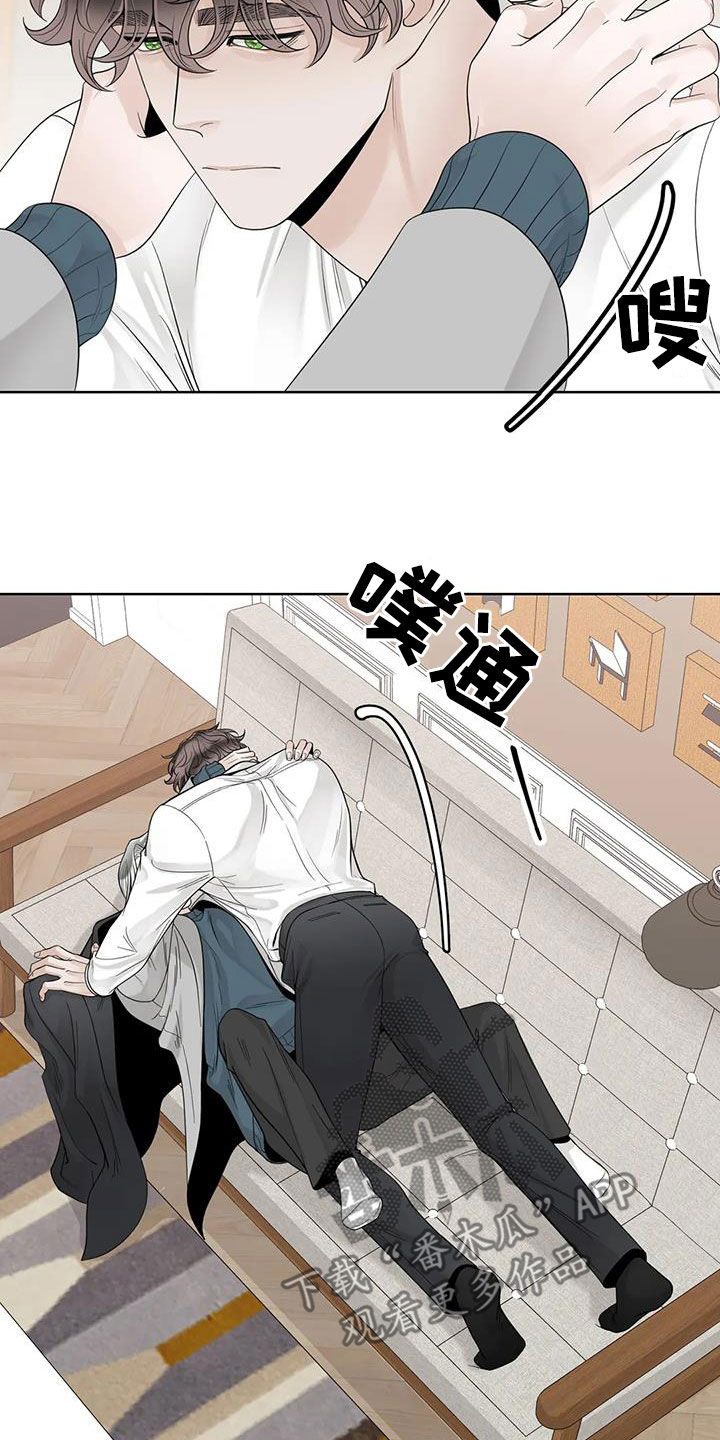 第160章：【番外】我想知道1