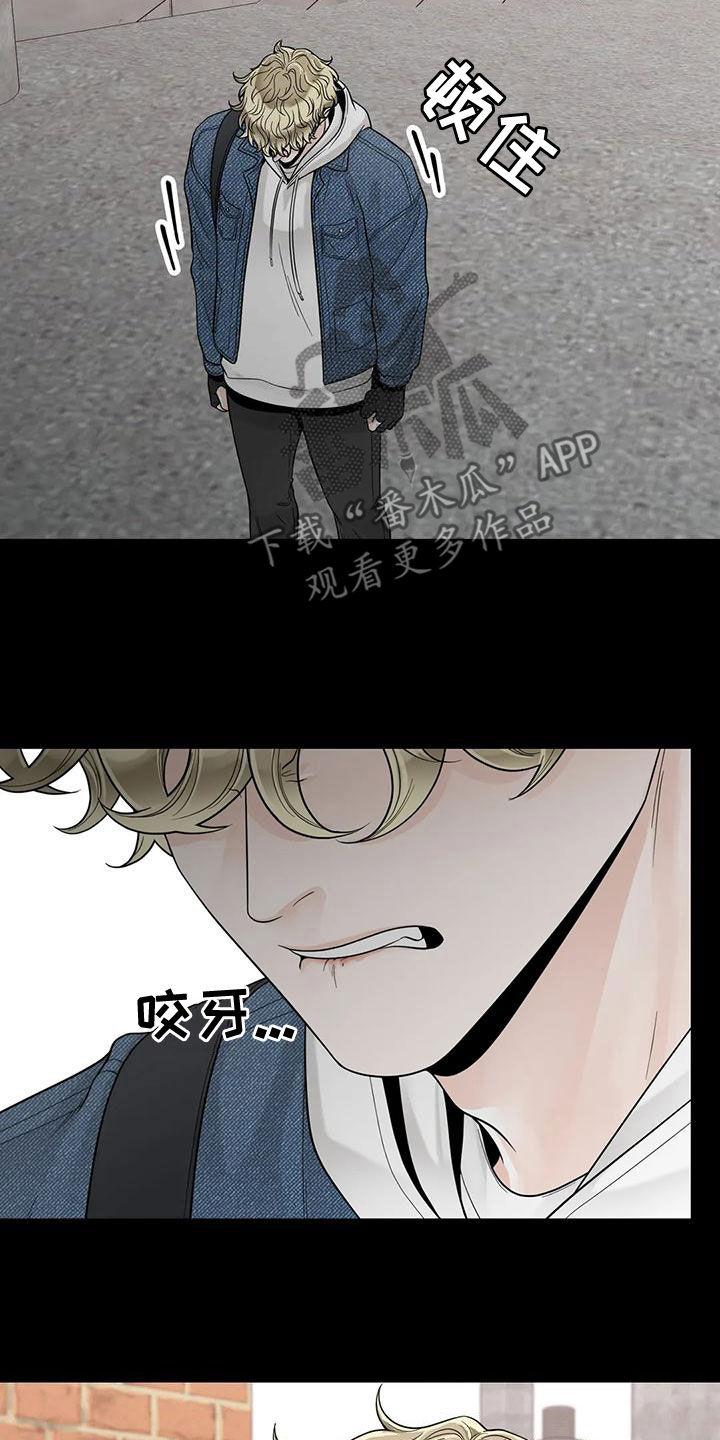 第134章：【番外】到底在哪21
