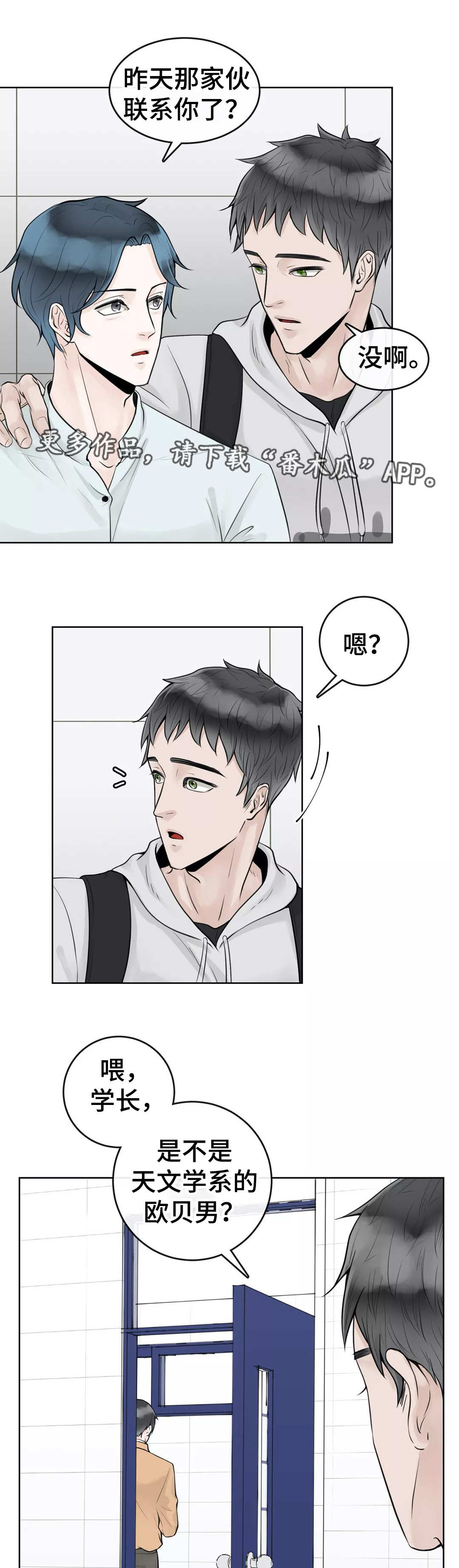 第9章：国际惯例2