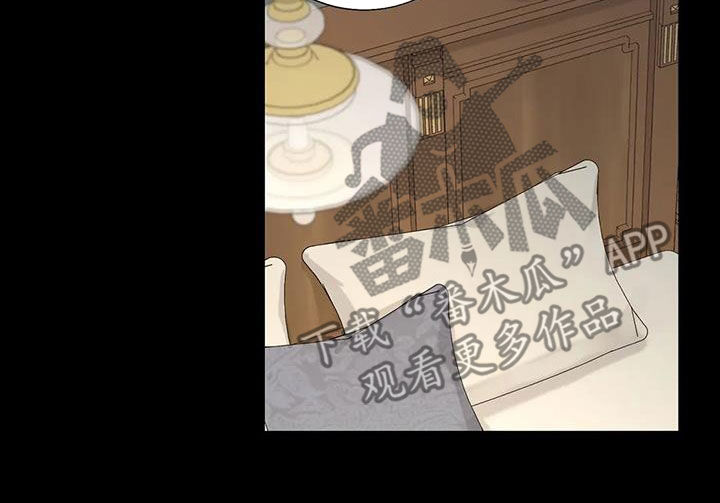 第155章：【番外】就算是你也不行14