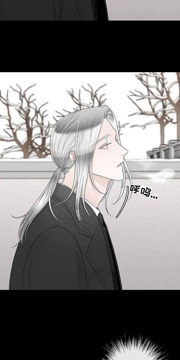 第154章：【番外】诚实面对3