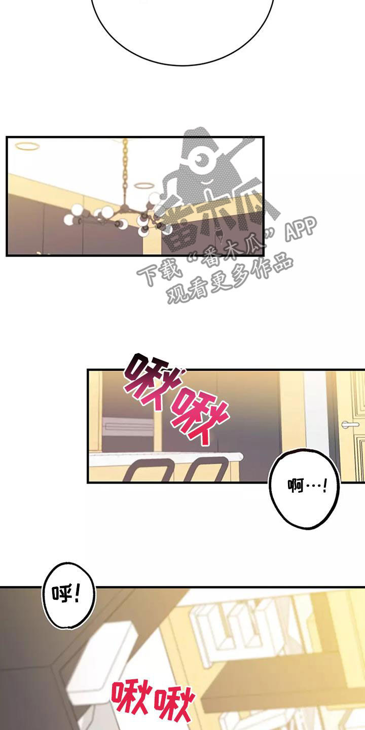 第19章：很有意思5