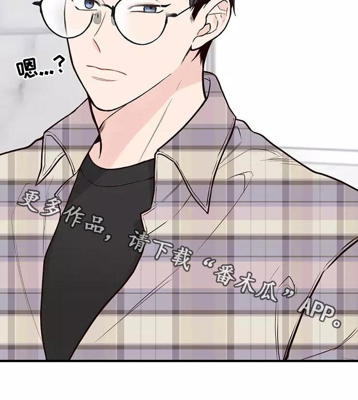 第26章：好久不见25