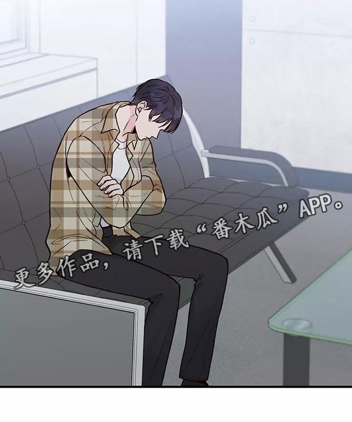 第16章：谢谢你18