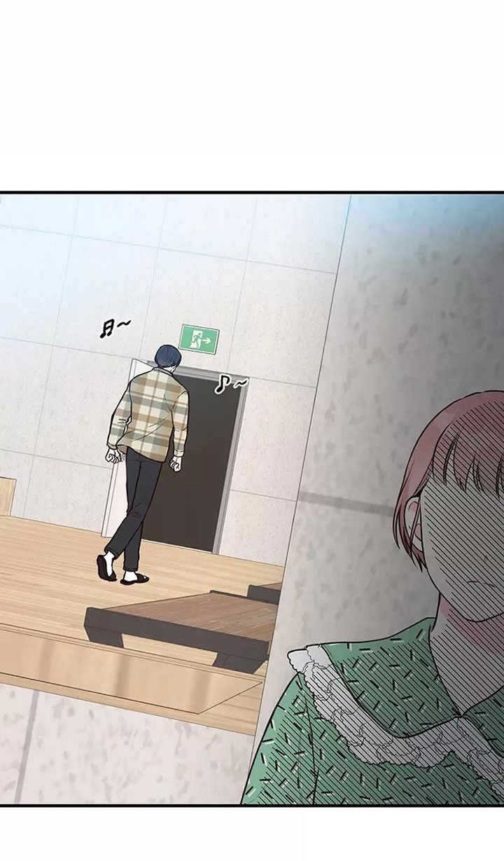 第14章：偷听16