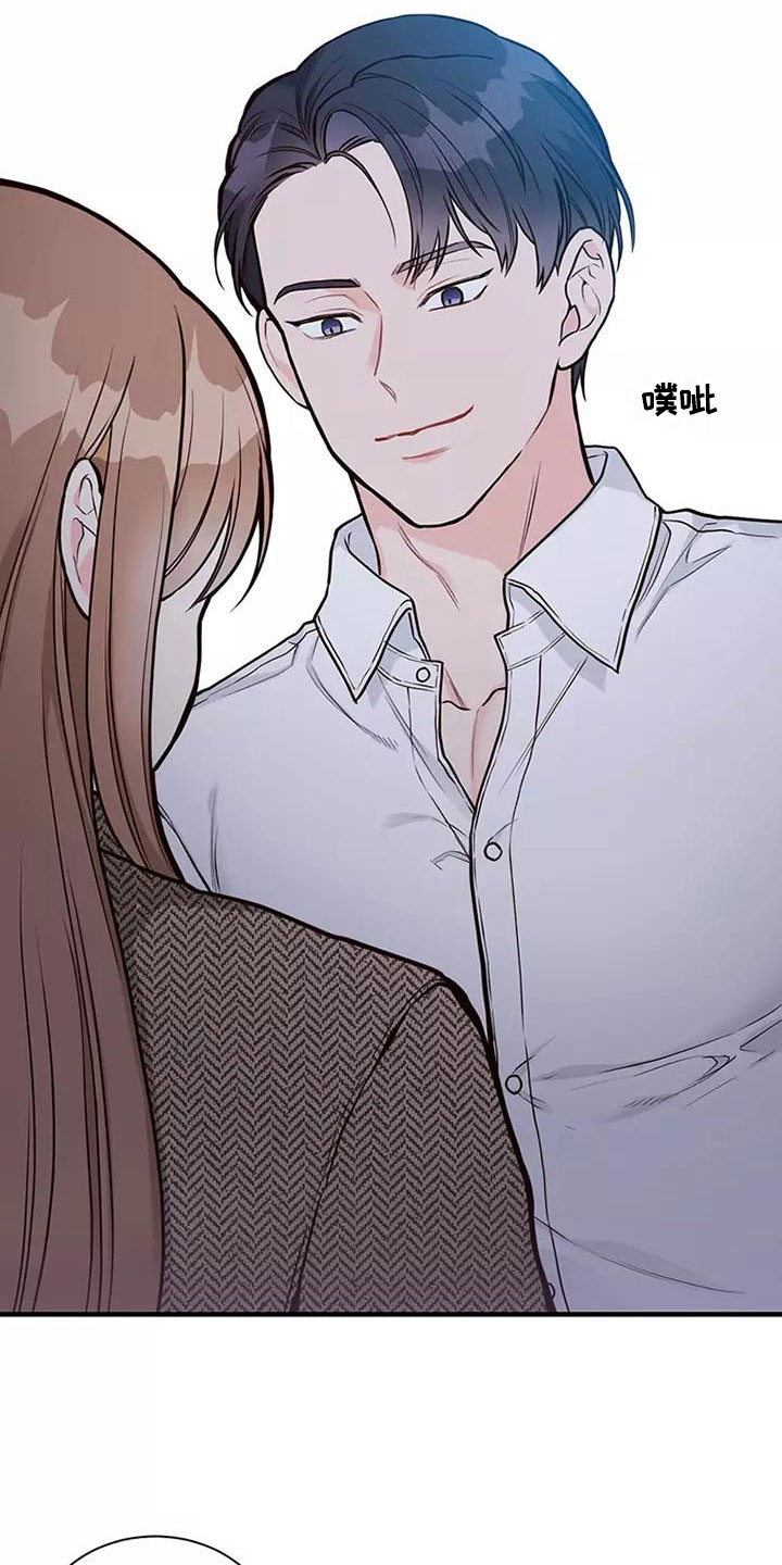 第9章：难以适应20