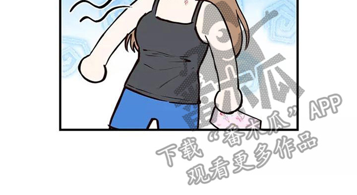 第21章：胡思乱想26