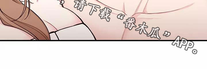 第18章：目的22
