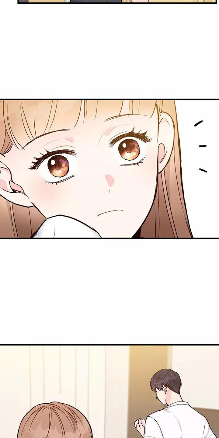 第21章：胡思乱想12