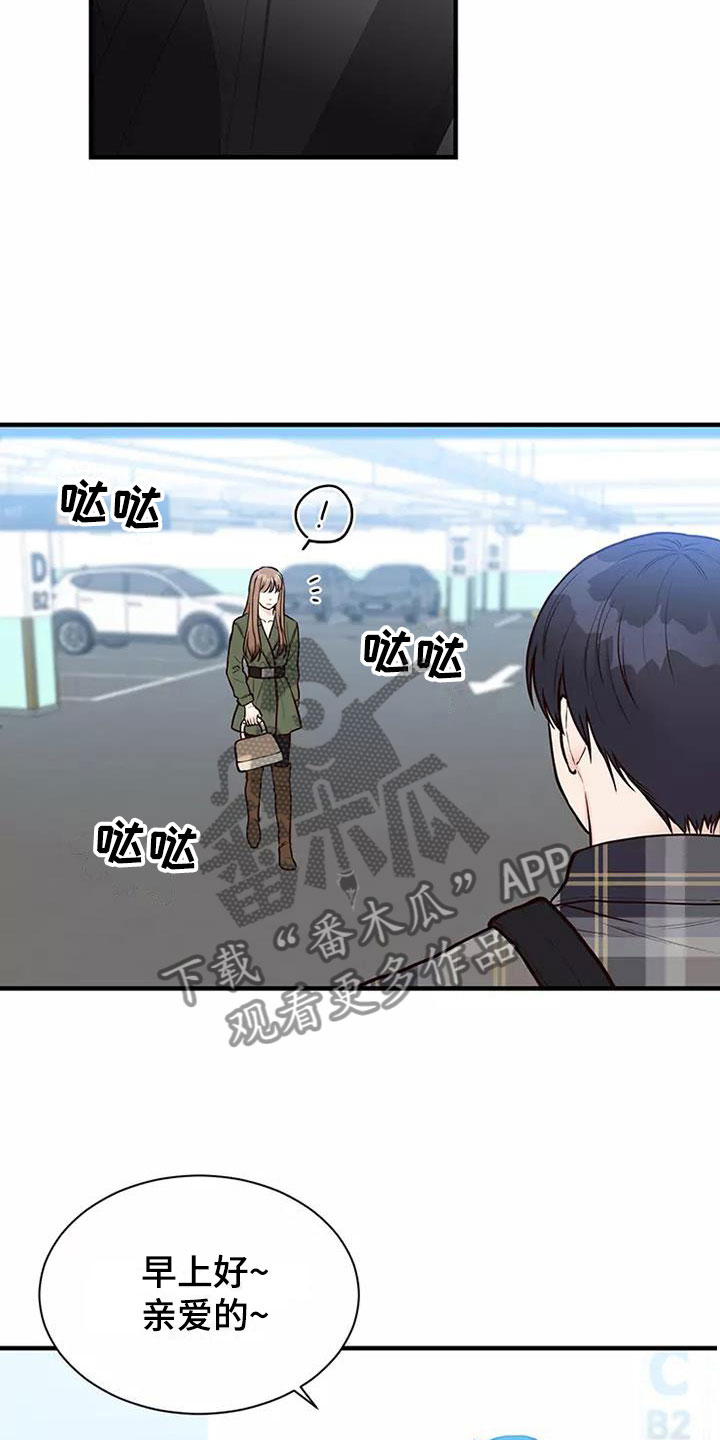 第12章：回国了10