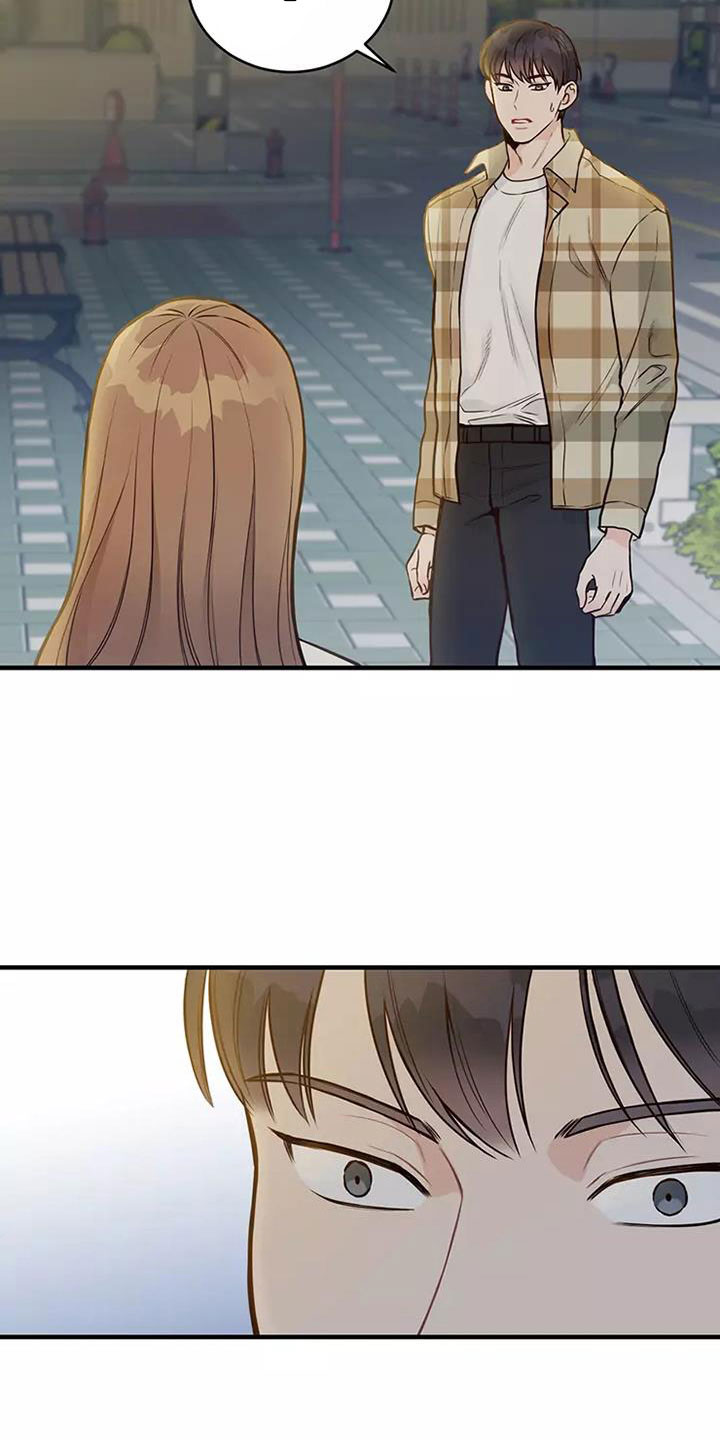 第17章：邀请21