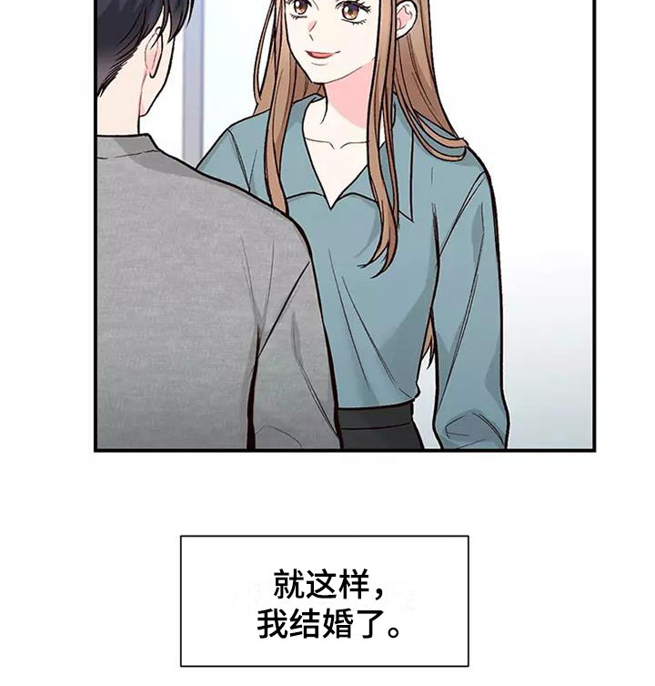 第2章：制定条款22
