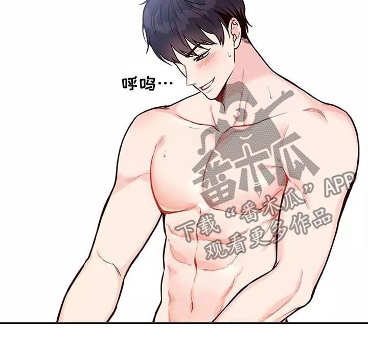 第19章：很有意思14