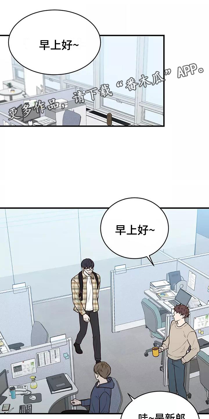 第13章：澄清传闻0