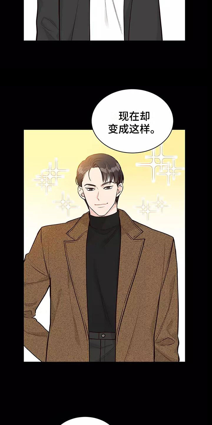 第6章：理由1