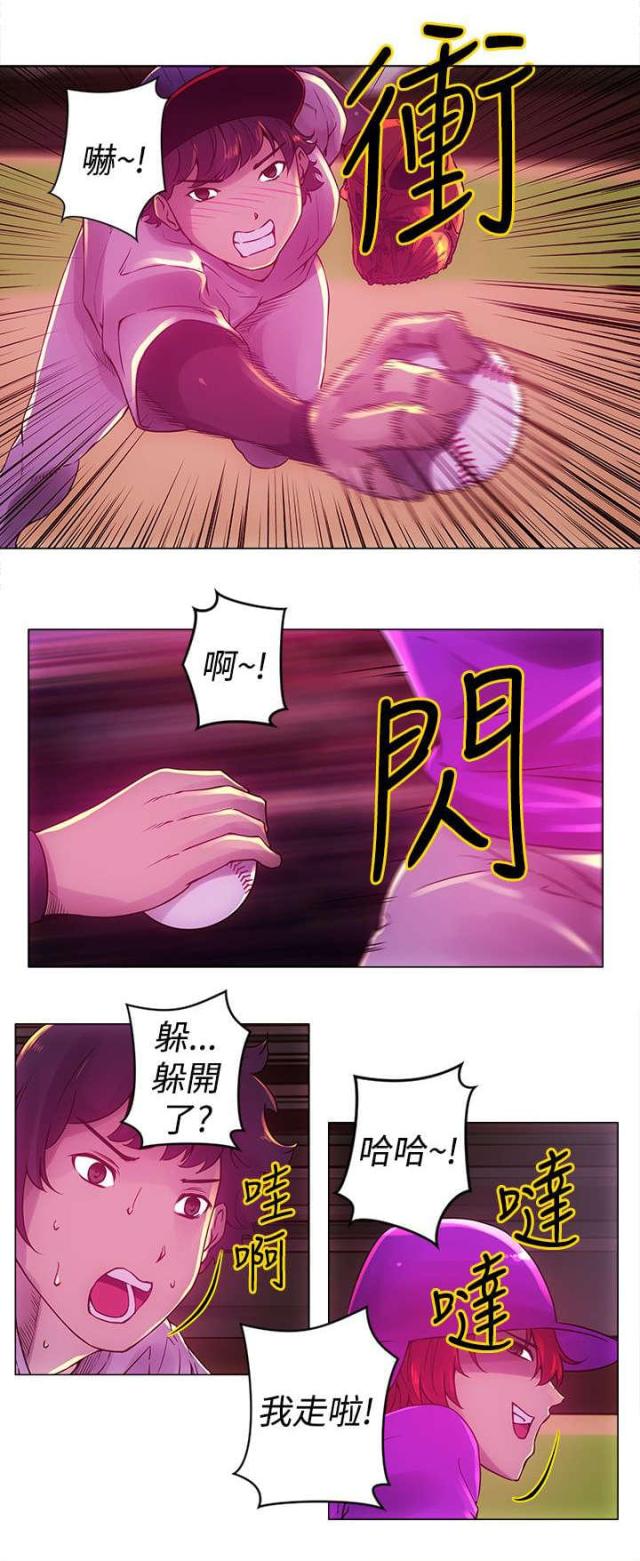 第11话0