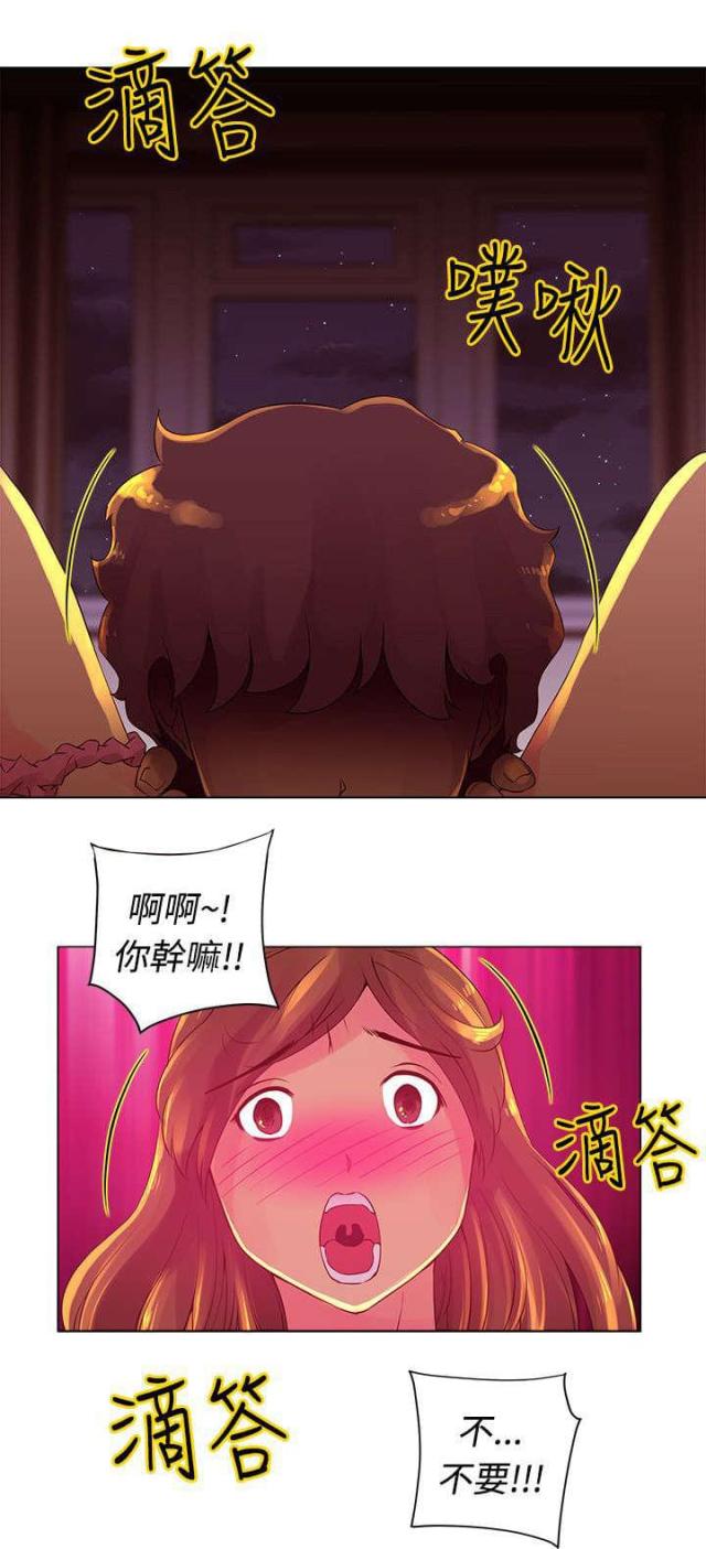 第4话13