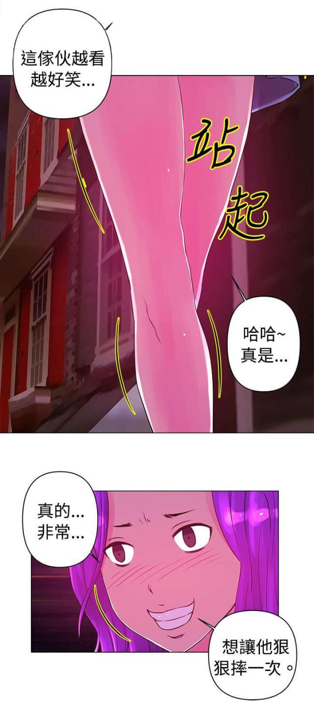 第21话7