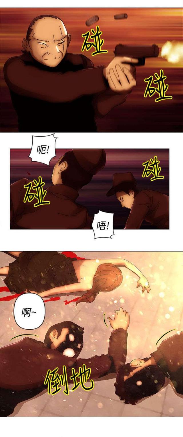 第50话7