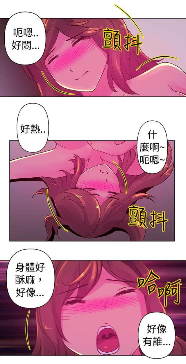 第18话0