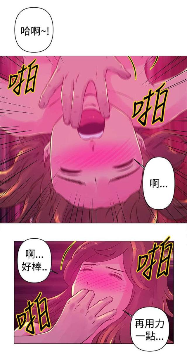 第20话11