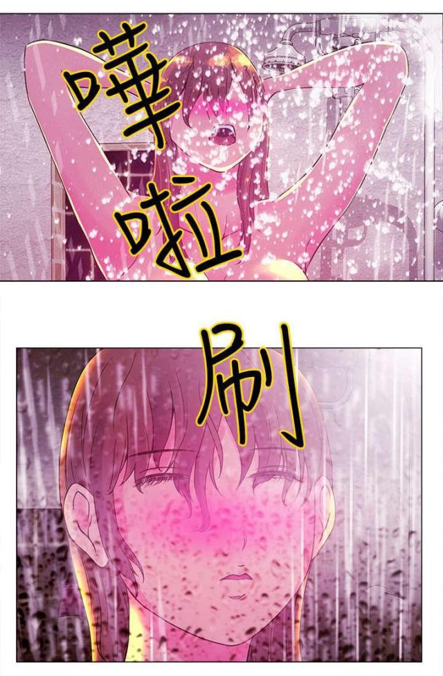 第14话9