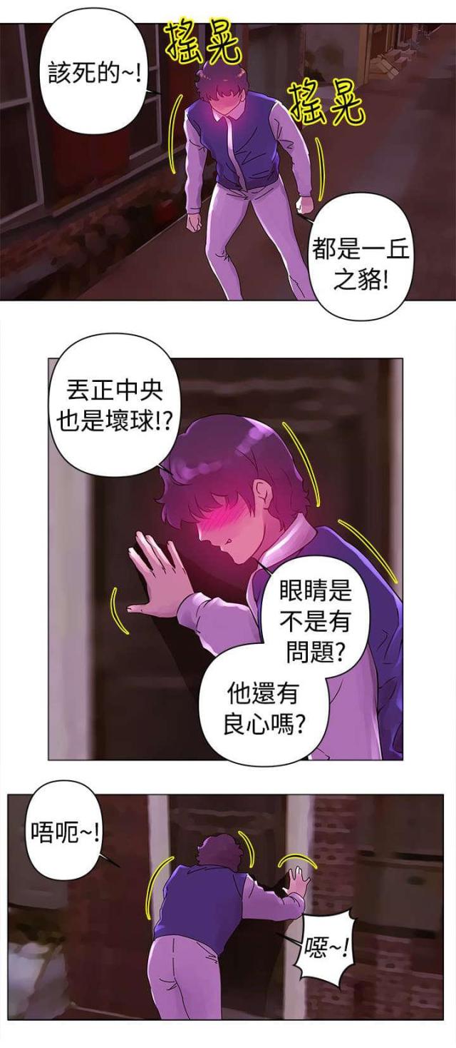 第21话0