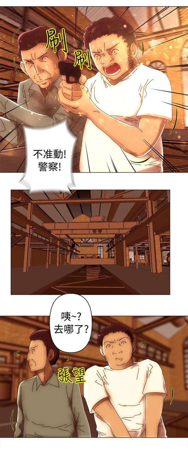 第46话8